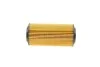 <strong>Фільтр оливний MB E-class (W210/W211) CDI 99- MAHLE OX179D (фото 2)</strong>