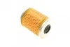 <strong>Фільтр масляний Bmw 320i/325i/520i/525i 91- MAHLE OX187D (фото 2)</strong>