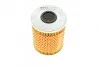 <strong>Фільтр масляний Bmw 320i/325i/520i/525i 91- MAHLE OX187D (фото 5)</strong>