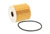 <strong>Фільтр масляний Almera/Interstar/Primera/X-Trail 2.2-2.5D 00- MAHLE OX192D (фото 1)</strong>