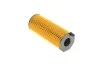 <strong>Фільтр оливний Land Rover Range Rover 3.6TD 06-13 MAHLE OX196/1D1 (фото 4)</strong>