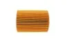 <strong>Фільтр оливний Porsche Cayenne 4.8/911 3.0-3.8 06- MAHLE OX254D4 (фото 3)</strong>