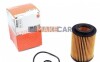 Фільтр оливний Honda Civic/CR-V 2.2i/2.2CTDi 05- MAHLE / KNECHT OX347D (фото 1)