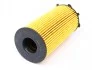 <strong>Фільтр оливний Jeep Cherokee 04-/Dodge Nitro 2.8CR MAHLE OX354D (фото 2)</strong>
