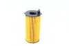 <strong>Фільтр оливний Jeep Cherokee 04-/Dodge Nitro 2.8CR MAHLE OX354D (фото 4)</strong>