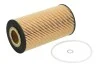 <strong>Фільтр оливний Audi A4/A6/A8 4.2i 02-16 MAHLE OX358D (фото 1)</strong>