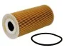 <strong>Масляний фільтр MAHLE OX366D (фото 1)</strong>