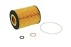 <strong>Фільтр оливний BMW 5 (E60)/6 (E60)/X5 (E53) 3.6-4. MAHLE OX367D (фото 2)</strong>
