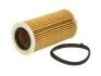 <strong>Фільтр оливний Volvo C30/C70/S40/S60/S80 10- MAHLE OX370D1 (фото 1)</strong>