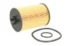 <strong>Фільтр оливний MB A-class (W169) 1.5-2.0 04-12 MAHLE OX382D (фото 2)</strong>