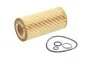 <strong>Фільтр оливний MB S-class (W220/W221/W222/C217) 5. MAHLE OX383D (фото 1)</strong>