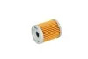 <strong>Масляний фільтр MAHLE OX407 (фото 2)</strong>