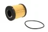 <strong>Фільтр оливний Fiat Doblo 1.3JTD (UFI) MAHLE OX418D (фото 1)</strong>