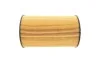 <strong>Фільтруючий елемент масляного фільтра MAHLE OX425D (фото 2)</strong>