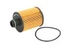 <strong>Фільтр оливний Citroen Nemo 1.3HDI/Fiat Doblo 1.6/ MAHLE OX553D (фото 2)</strong>