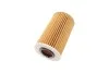 <strong>Фільтр оливний Toyota Land Cruiser 4.5D/4.6i 08- MAHLE OX 554D2 (фото 2)</strong>
