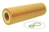<strong>Масляний фільтр MAHLE OX 562D (фото 1)</strong>