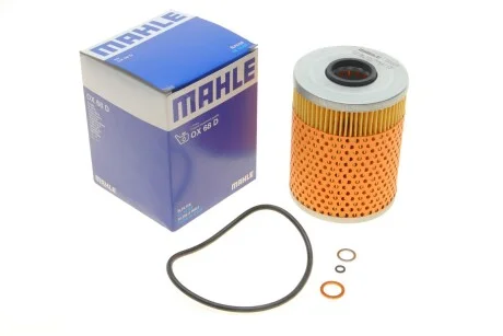 Фільтр оливний BMW 320i/325i/520i/525i 91- для BMW MAHLE OX68D фото товару