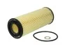 <strong>Масляний фільтр MAHLE OX775D (фото 1)</strong>