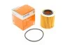 <strong>Фільтр масляний Ford Ranger 2.2/3.2 TDCi 11- MAHLE OX834D (фото 1)</strong>