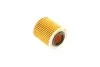 <strong>Фільтр масляний Ford Ranger 2.2/3.2 TDCi 11- MAHLE OX834D (фото 4)</strong>