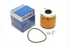 <strong>Фільтр оливний BMW (E30/36/34) 1.6/1.8i MAHLE OX91D (фото 1)</strong>