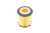 <strong>Фільтр оливний MB E-class (W212/A207)/C-class (W20 MAHLE OX982D (фото 4)</strong>