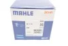 <strong>Термостат, охолоджуюча рідина MAHLE TE170 (фото 5)</strong>