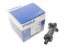 <strong>Термостат, охолоджуюча рідина MAHLE TE270 (фото 1)</strong>
