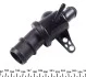 <strong>Термостат Mahle MAHLE TH 4 80 (фото 6)</strong>