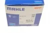 <strong>Термостат MAHLE TH5375 (фото 6)</strong>