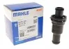 <strong>Термостат, охолоджуюча рідина MAHLE TH 5 75 (фото 1)</strong>