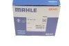 <strong>Термостат, охолоджуюча рідина MAHLE TI 151 80 (фото 6)</strong>