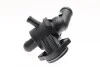<strong>Термостат, охолоджуюча рідина MAHLE TI 15 87 (фото 7)</strong>