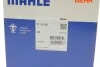 <strong>Термостат, охолоджуюча рідина MAHLE TI1592 (фото 8)</strong>