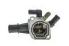 <strong>Термостат MAHLE TI 164 88 (фото 1)</strong>