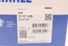 <strong>Термостат MAHLE TI 17 109 (фото 7)</strong>