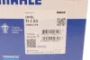 <strong>Термостат MAHLE TI 1 83 (фото 8)</strong>