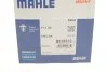 <strong>Термостат, охолоджуюча рідина MAHLE TI 1 92 (фото 4)</strong>