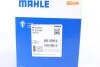 <strong>Термостат, охолоджуюча рідина MAHLE TI21089 (фото 9)</strong>