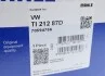 <strong>Термостат, охолоджуюча рідина MAHLE TI 212 87D (фото 2)</strong>