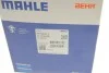 <strong>Термостат Nissan / Renault / Susuki (вир-во Mahle) MAHLE TI 214 89 (фото 7)</strong>