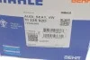 <strong>Термостат системи охолодження (92°C, в корпусі) AUDI A1, A3, A6 C6 SEAT ALTEA, ALTEA XL, IBIZA IV, IBIZA IV SC, IBIZA IV ST, LEON SKODA FABIA II, OCTAVIA II, ROOMSTER 1.6D/3.2 02.09-08.15 MAHLE TI22592D (фото 6)</strong>