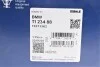 <strong>Термостат, охолоджуюча рідина MAHLE TI 234 88 (фото 7)</strong>