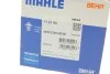 <strong>Термостат, охолоджуюча рідина MAHLE TI2380 (фото 8)</strong>
