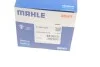 <strong>Термостат, охолоджуюча рідина MAHLE TI24483D (фото 6)</strong>