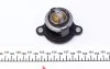 <strong>Термостат Mahle MAHLE TI 246 50 (фото 4)</strong>