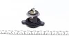 <strong>Термостат Mahle MAHLE TI 246 50 (фото 5)</strong>