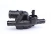 <strong>Термостат RENAULT (вир-во) MAHLE TI 248 83 (фото 6)</strong>