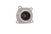 <strong>Термостат, охолоджуюча рідина MAHLE TI26092 (фото 3)</strong>